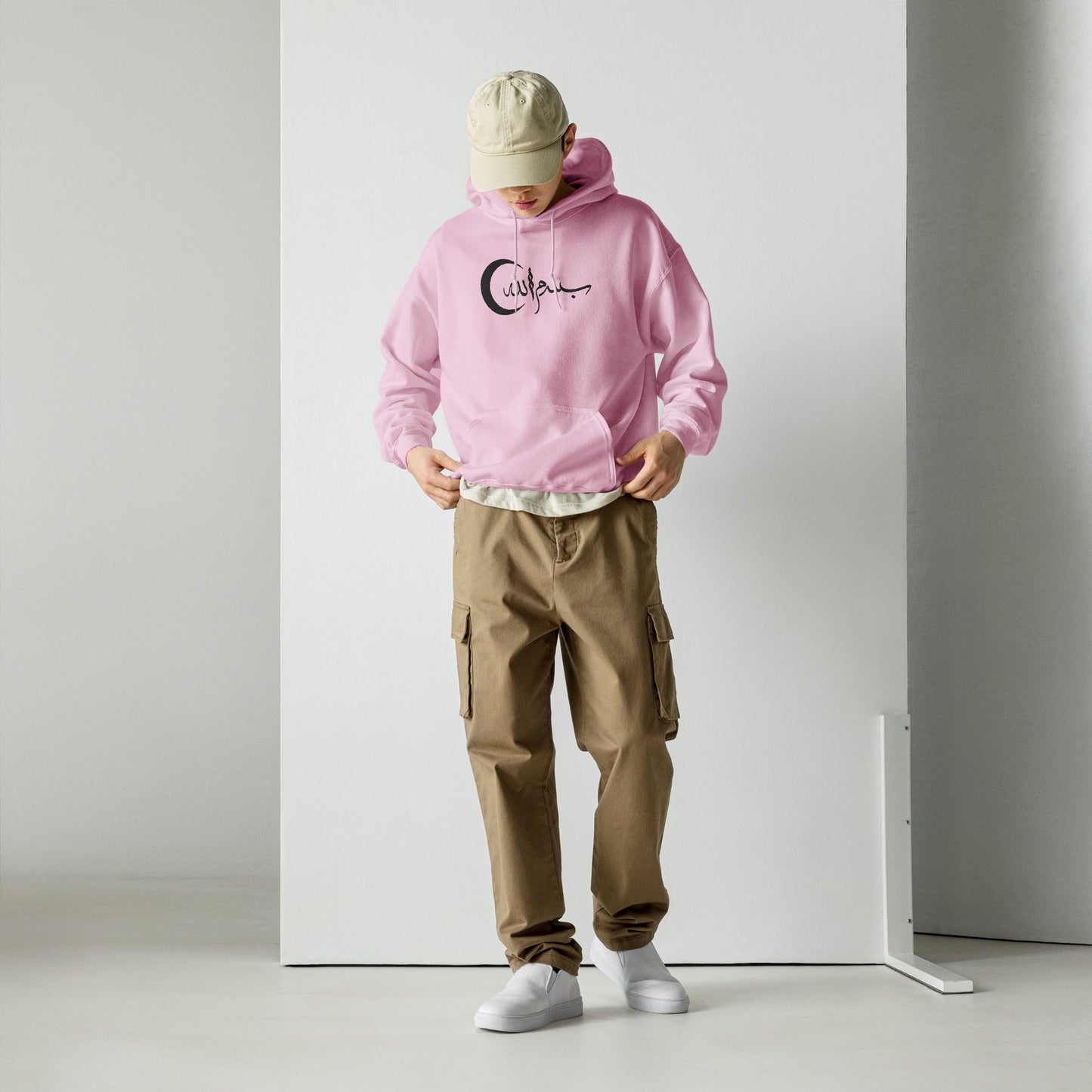 Bismillah Hoodie