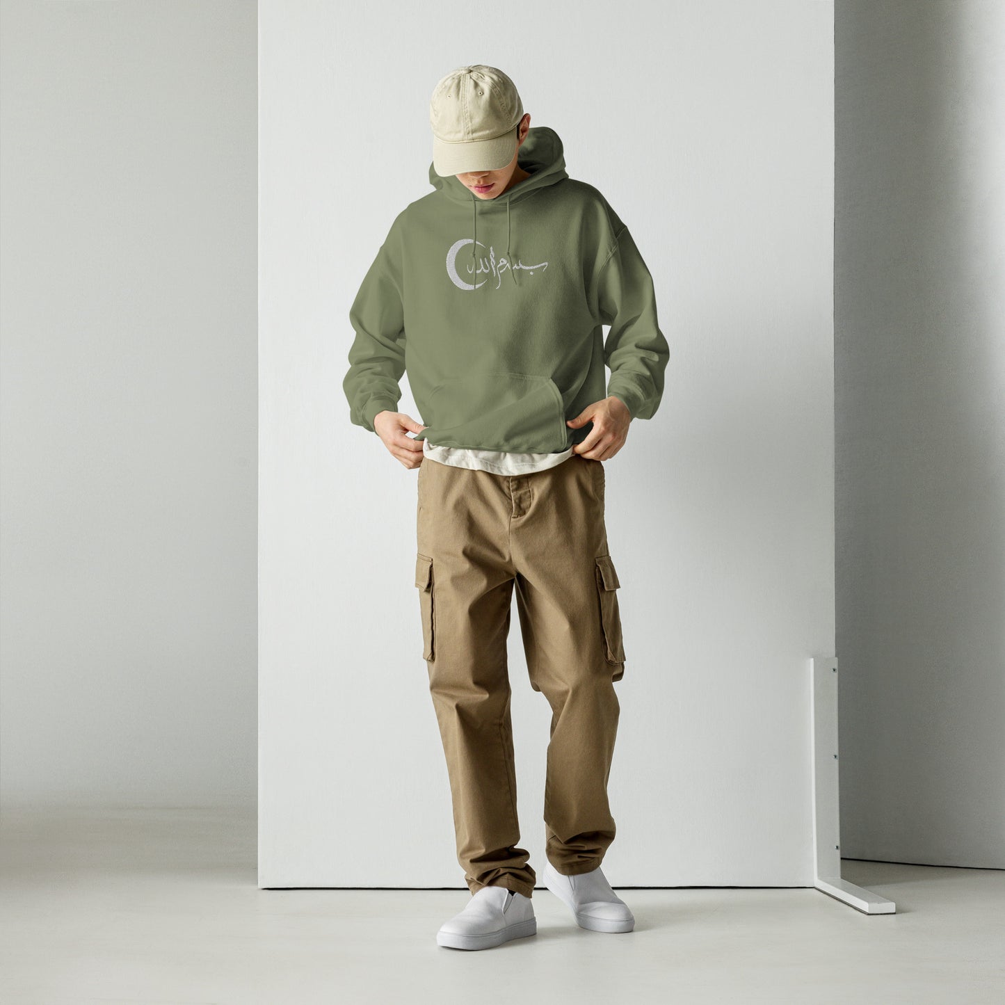 Bismillah Hoodie