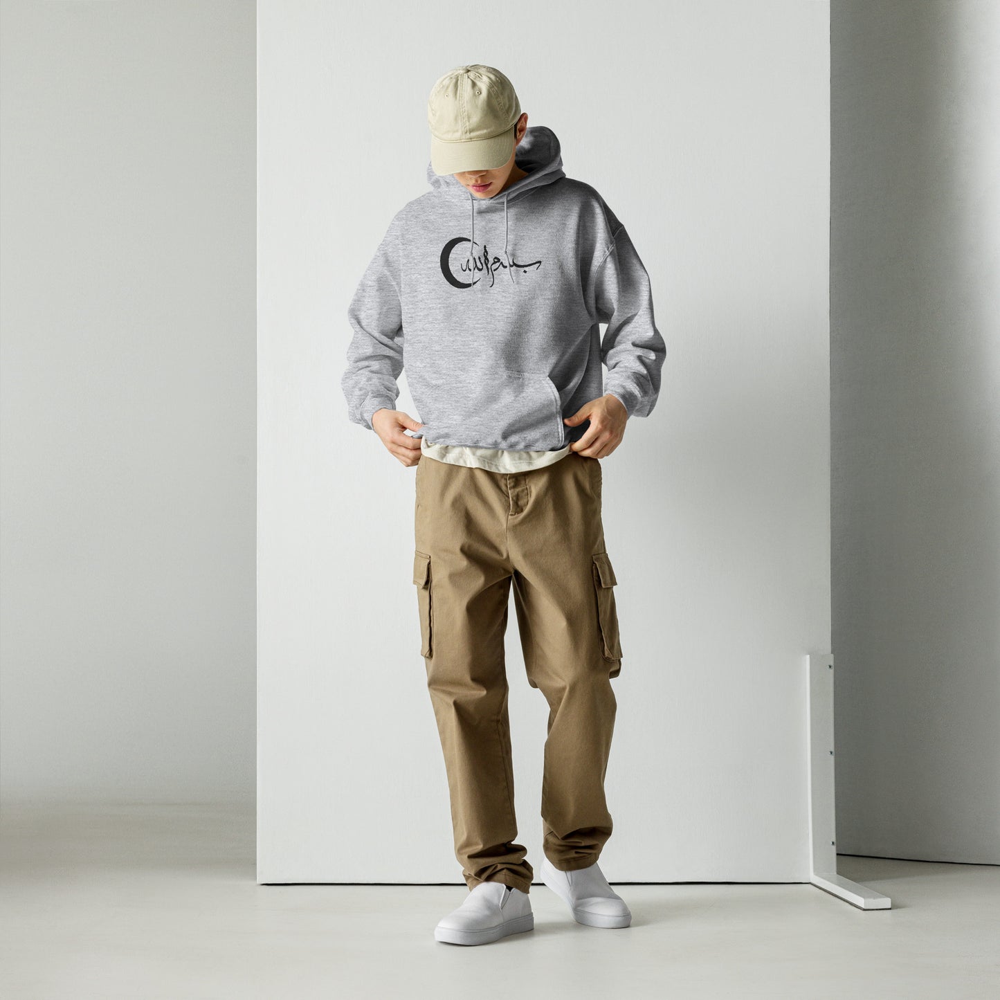 Bismillah Hoodie