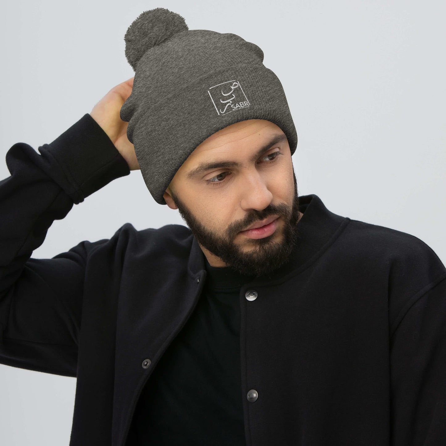 Sabr Beanie